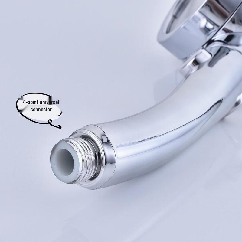 Huangchao Pressurized Handheld Shower Head