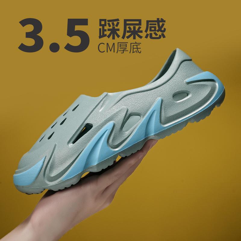 Fashion Hollow Coconut Sandals 2024 New Fashion Casual Beach Shoes Outdoor Men Sandals Universal Couples Hole Shoes Baotou Sandals