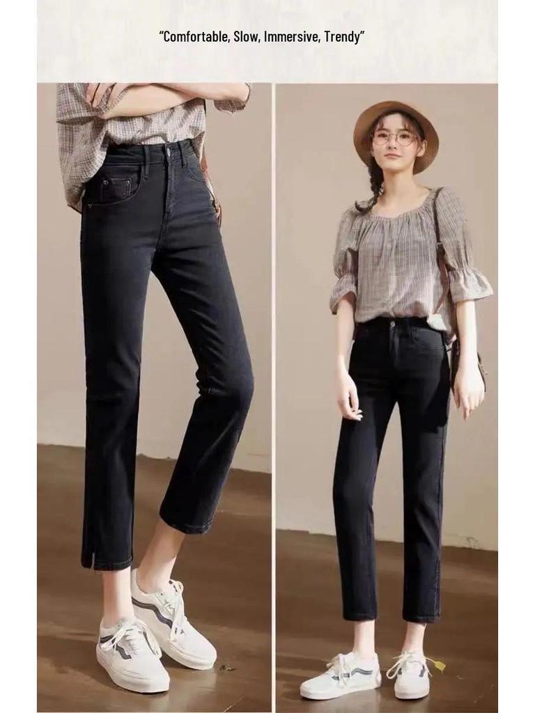 Petite High-Waisted Women's Slimming Straight-Leg Jeans – Elastic, Split, Nine-Point Cigarette Pants