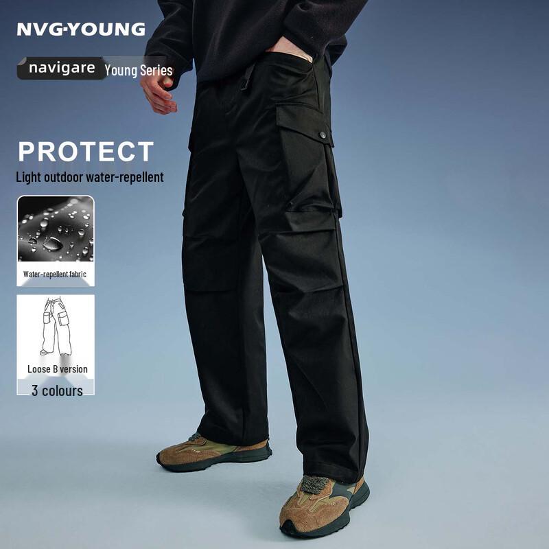 

Navigare Men s Loose Fit Outdoor Casual Cargo Pants XL