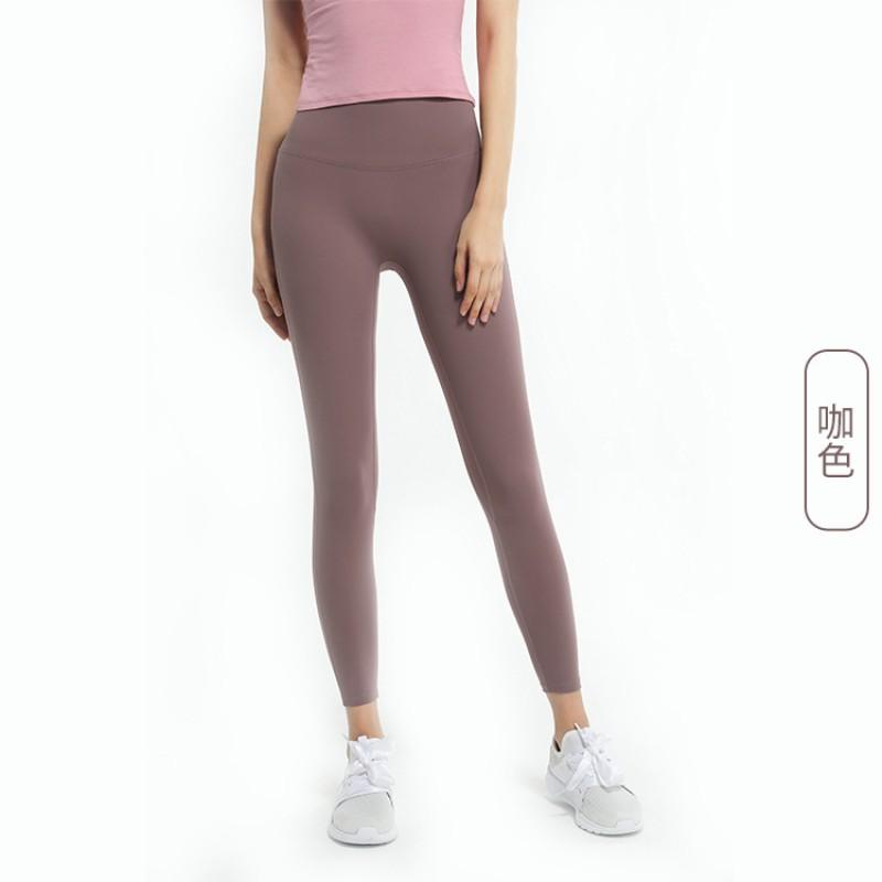Womens High-Waisted Seamless Yoga Leggings With Butt-Lifting Effect Quick-Dry Stretch Sports Pants Running Gym Summer