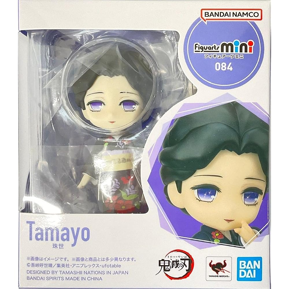 TAMASHII NATIONS Figuarts Mini Demon Slayer: Tamase approx. 90mm PVC & ABS pre-painted action figure