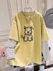 Plus Size Cartoon Striped Long-Sleeve Two-in-One Women's T-Shirt