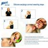 MACK'S Silicone Noise Reduction Earplugs for Sleeping and Snoring