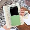 Samsung Z Flip7 Soft Silicone Case: Fits Flip6/5, Ultra-Thin, Solid Color, Skin-Feel Protective Cover