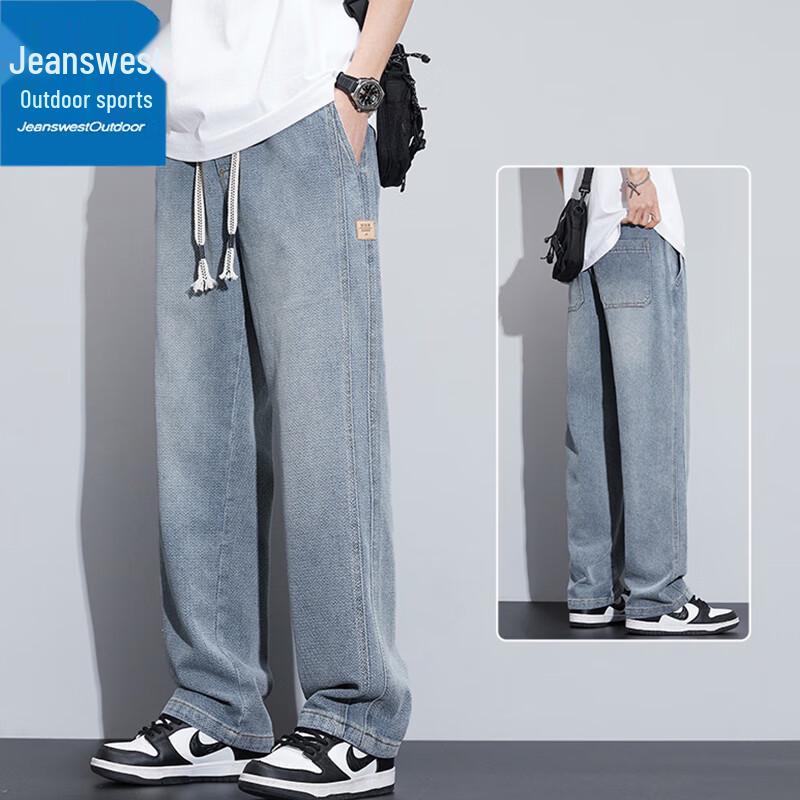 

Jeanswest Men s Loose Fit Straight Leg Outdoor Jeans 4XL