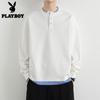 Men's Henley Collar False Two-Piece Striped Long Sleeve Sweatshirt