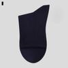 Men's Autumn Combed Cotton Business Antibacterial and Deodorizing Men's Cotton Socks Boneless Hand-sewn Mid-tube Cotton Socks