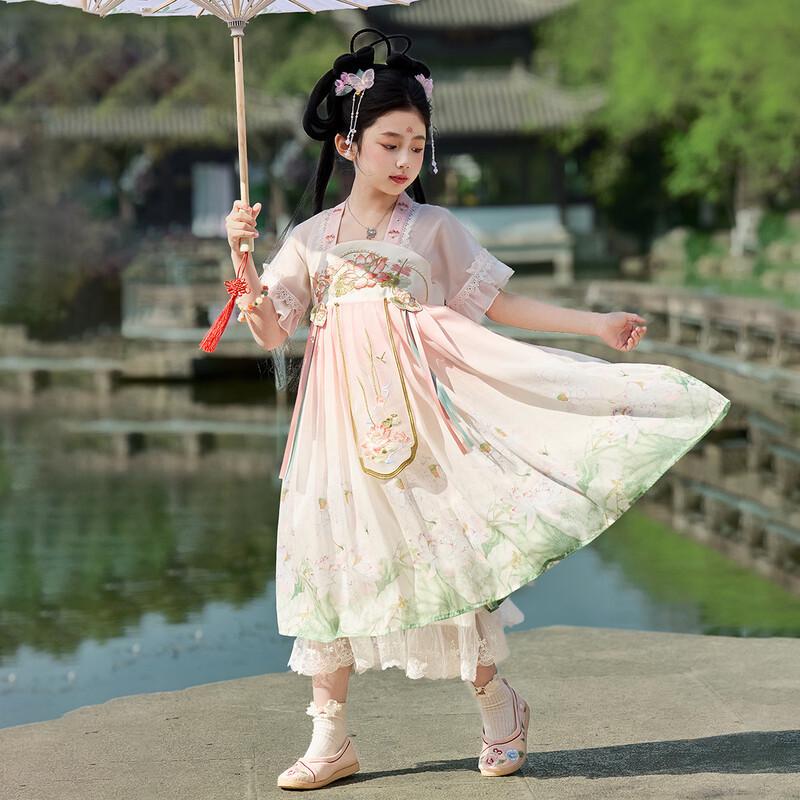 ASK JUNIOR Girls' New Chinese Style Hanfu Dress