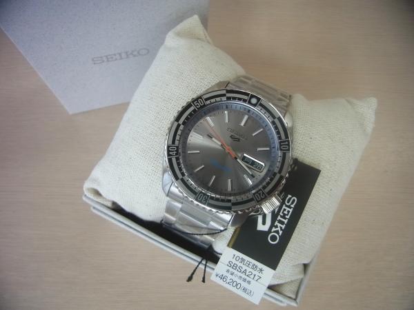 [USED] SEIKO 5 Sports SBSA217 Special Edition (Official Japanese Product)