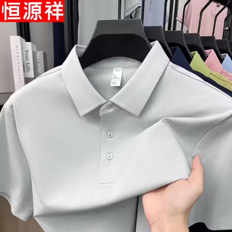 Men s Modal Blend Short Sleeve Polo Shirt L