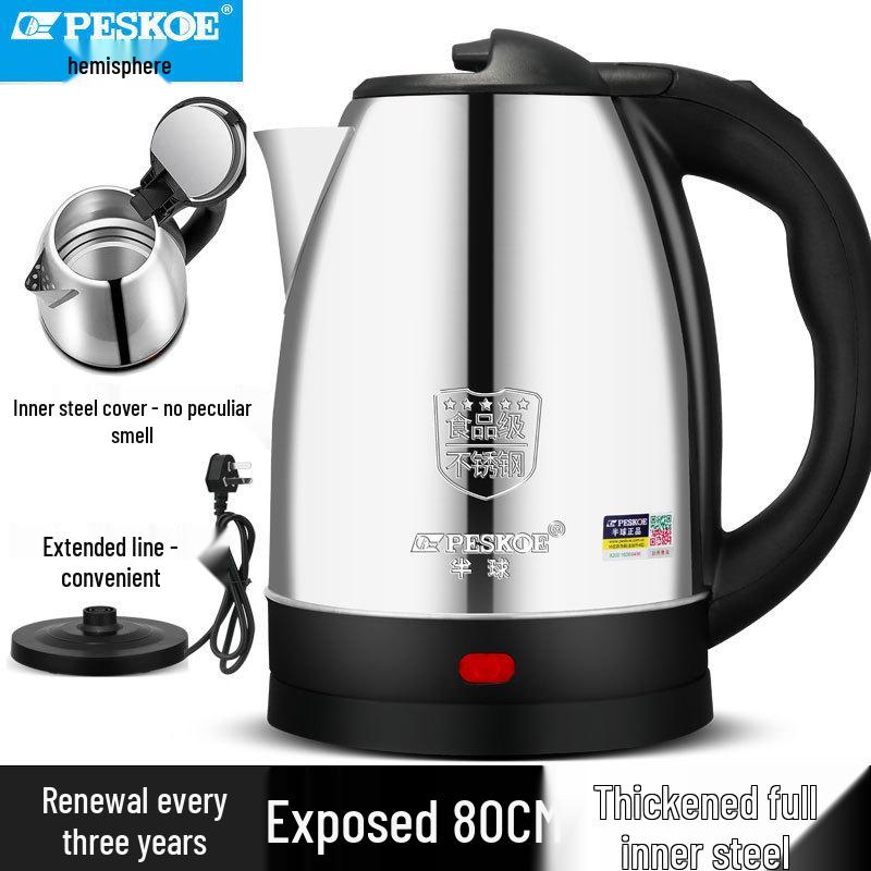 Positive Hemisphere Stainless Steel Electric Kettle: Auto-Off, Thermal Insulation, Household Electric Water Boiler