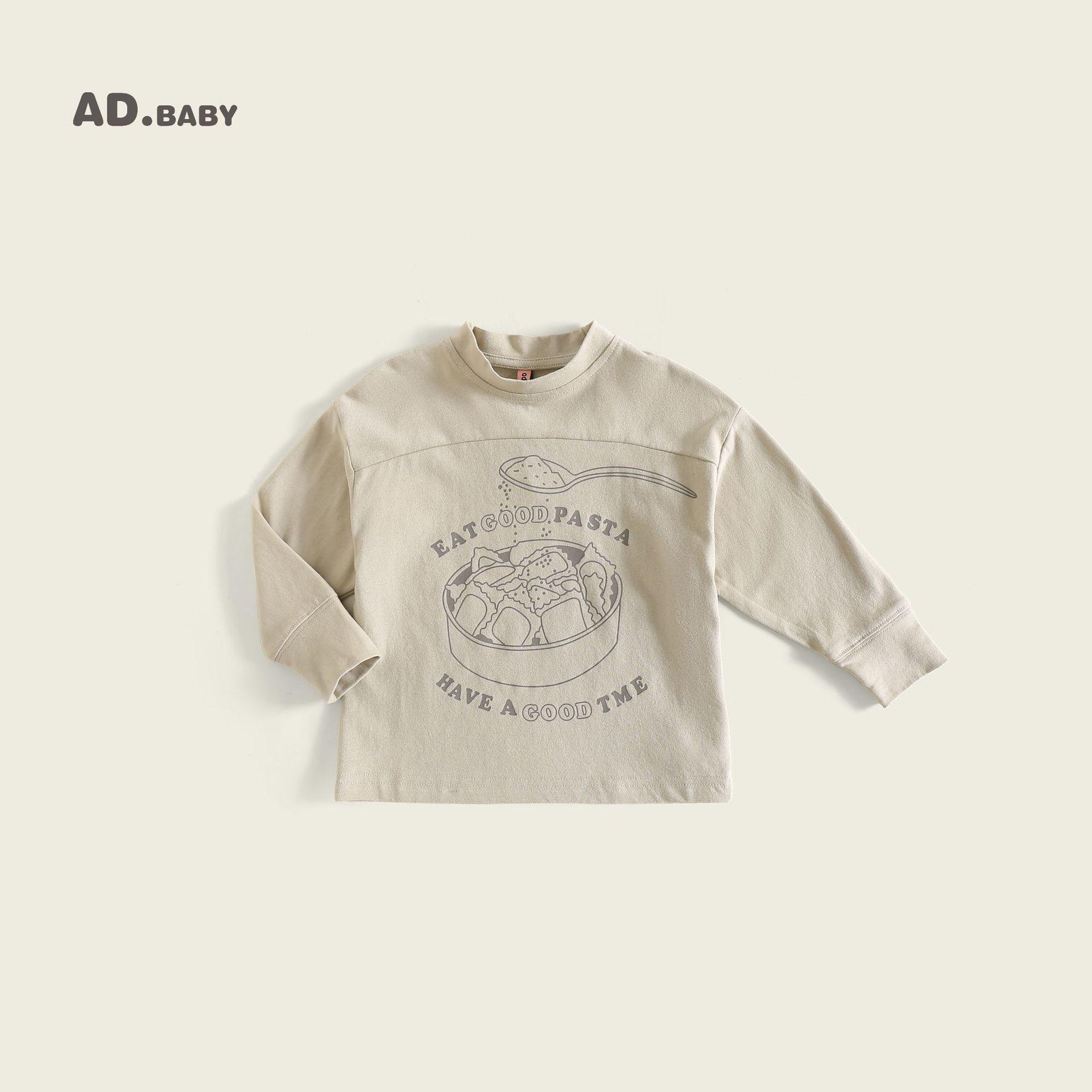 Autumn Korean Cartoon Sweatshirt for Kids - Breathable, Versatile, Long Sleeve Base Layer 110cm
