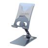 Adjustable Foldable Metal Phone and Tablet Stand with Custom Logo