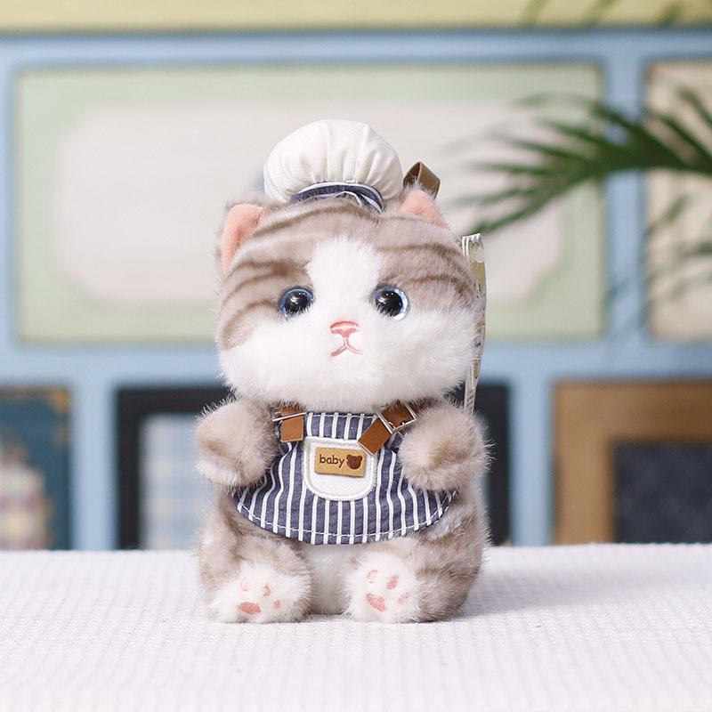 Plush Cat Pendant Cartoon Chef Plush Toy For Kids And Giftgiving