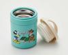 Skater Antibacterial Insulated Soup Disney Mickey Mouse Green World Jar/Pot, 300ml, Design, LJFC3AG-A