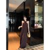 Kumikumi French Style Temperament Coffee Color Sleeveless Hanging Neck Dress Women Summer All-Match Loose Slimming Drape Long Dress
