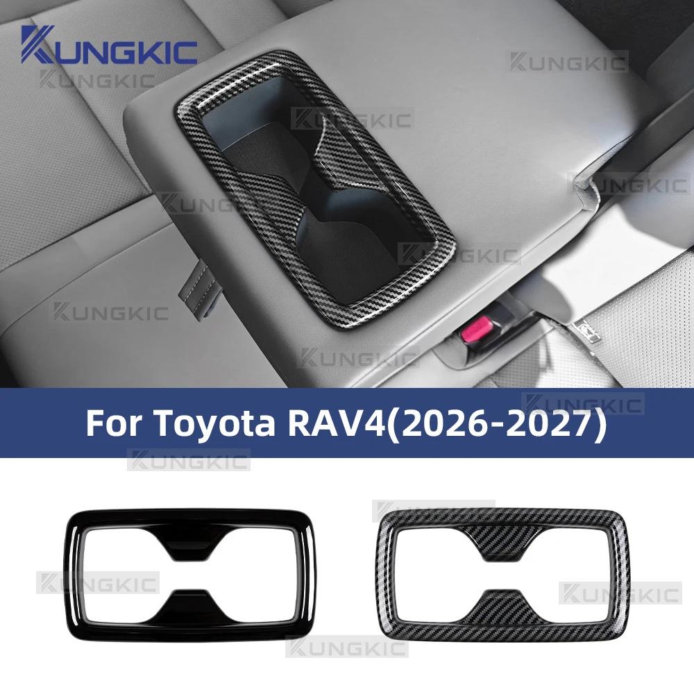 ABS Rear Water Cup Holder Frame Decorative For Toyota RAV4 2026-2027 Cover Trim Sticker Overlay LHD RHD Car Interior Accessories