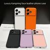 Pro Infinix Hot 30 Play NFC Pouzdro Hot 30 Hot 30i Kryt Kožené Pouzdro Luxusní Pouzdro s Ochrannou Čočkou Chránit Matné Kožené Zadní Kryt