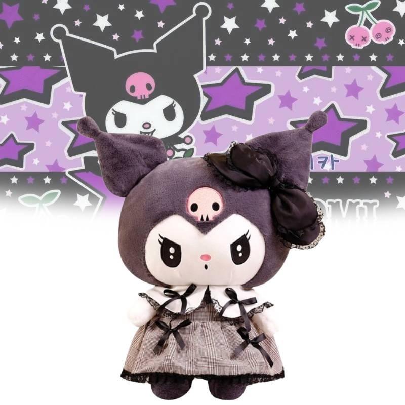 Adorable Dark Plush Toy Soft Pp Cotton Filled Stuffed Animal For Kids