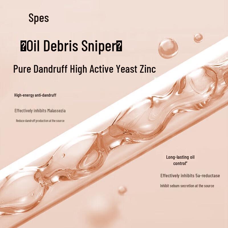 Spes Red Myrrh Anti-Dandruff Itch-Relief Shampoo