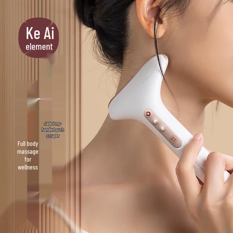 Electric Jade Gua Sha Massager