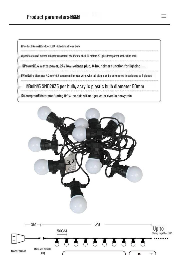 Outdoor Waterproof Solar LED G50 Bulb String Lights