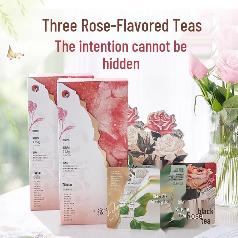 Chayan Yuese Scented Cold Brew Tea Bags Collection