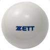 ZETT Baseball Training Iron Sand Iron Heavy Sand Baseball Swallow Sports Ball, (with Sand), 350g, Ball, BB350S, Equipment,