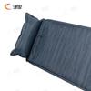 Liaofeng Automatic Inflatable Camping Mat