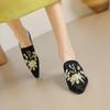 Krazing Pot Natural Skin Silk Spring Summer Size 40 Thick Low Heels Women Pointed Toe Shallow Embroidery Mules Pumps