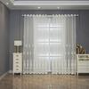 Modern Embroidery Window Screen Living Room Bedroom Balcony Gauze Curtain Floor To Floor Curtain
