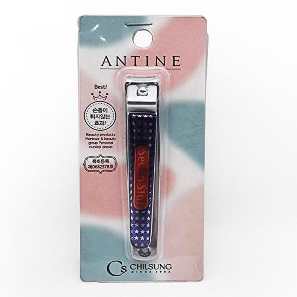 

Antine Nail Clipper - Large/4633 (10933560)