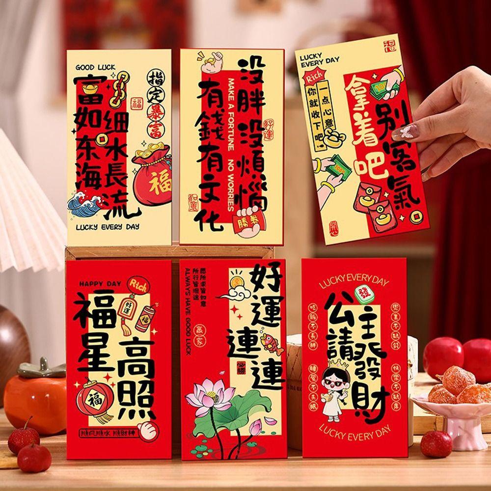 Chinese Style 2026 Red Envelopes Cartoon Lucky Red Pocket  Birthday Celebration