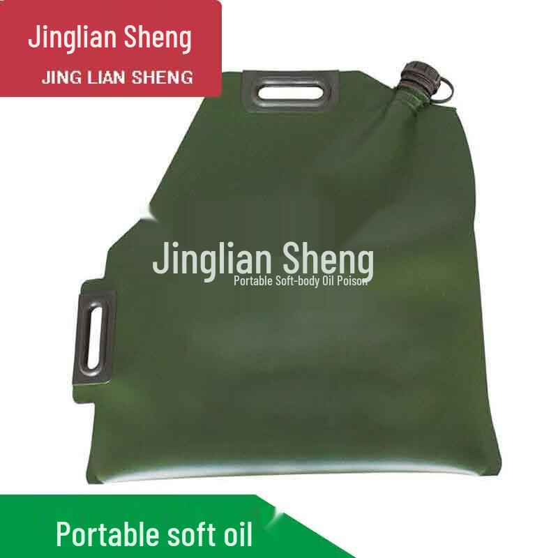 Jingliansheng Portable Foldable Fuel Bladder