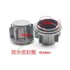 For Buick Excelle 2003-2007 Headlight Bulb Dust Cover Waterproof Dustproof Lengthened Headlamp Rear Shell Seal Cap 58mm 75mm