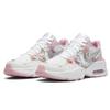 Nike Air Max Fusion Synthetic Leather Retro Mesh Low Top Kids Running Shoes Kids Running Shoes Pink White CN8568-100