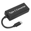 Adapter for MagSafe 2 1 To TypeC Converter for MacBook Switch Game Consoles Mobile Phones Notebooks(Black )