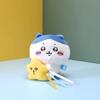 Cartoon Cute Chiikawa Pajamas Hachi Usagi Plush Toy Doll Pendant
