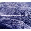 CD ELEPHANT KASHIMASHI  Gasutoronja BFCA72001 Faithful. 1999 Japan ObiRock Used