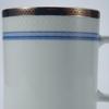 LOCK&LOCK Ceramic Business Mug