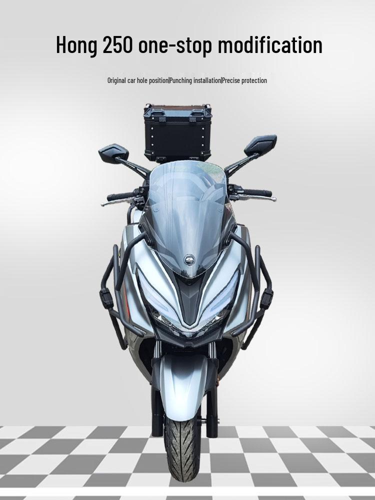 Qianjiang Hong 250 Front & Rear Bumper Guards, Commemorative Edition, QJ250T-9 Exhaust Anti-Fall Protection Bars