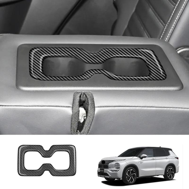 L/RHD For Mitsubishi Outlander   2024 interior front middle rear row water cup holder decorate panle sticker Accessories