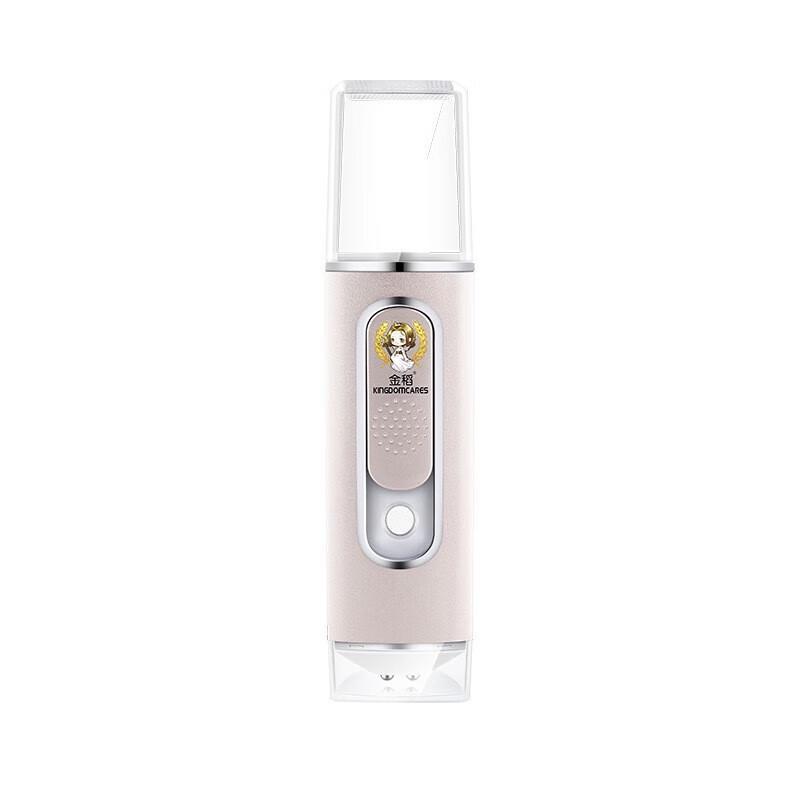 

K·SKIN Portable Facial Hydrating Sprayer