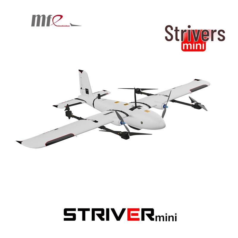 MFE Fighter Mini VTOL Surveying Drone