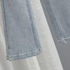 Women's Vintage Washed Slim Fit Flared Jeans