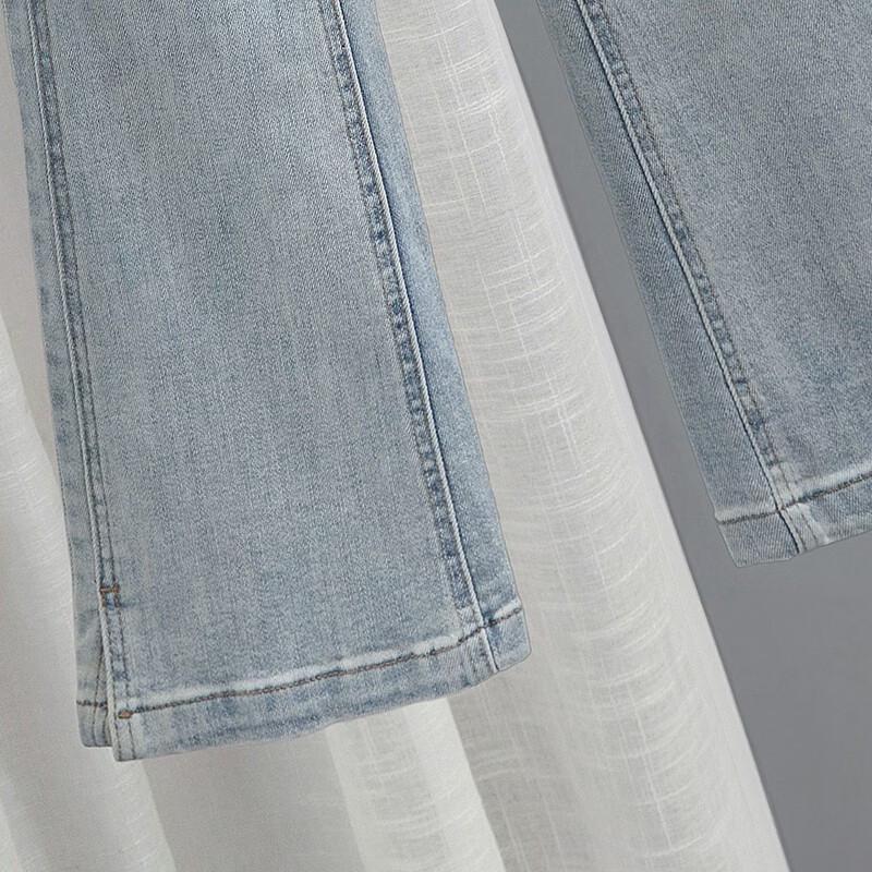 Women's Vintage Washed Slim Fit Flared Jeans