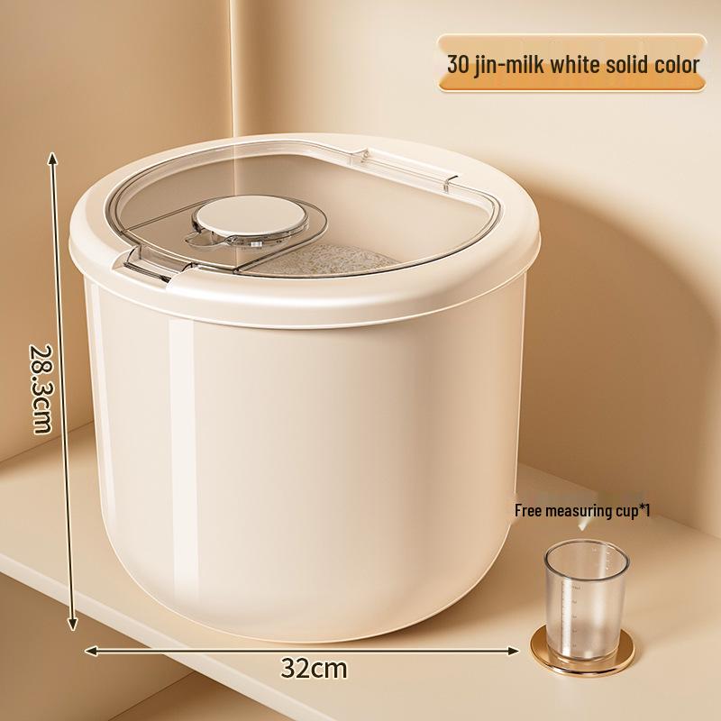 Insect-Proof Moisture-Proof Rice & Flour Storage Container