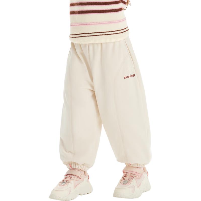 Balabala Kids Unisex Winter Casual Jogger Pants 130