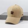 2026 New Light Luxury Baseball Cap for Men and Women, Simple Embroidery, Lightweight, Breathable, Fashionable Hat, Unisex Adjustable